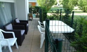 Гостиница Résidence Le Parc COLMAR  Кольмар